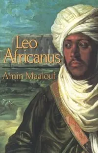 Leo africanus